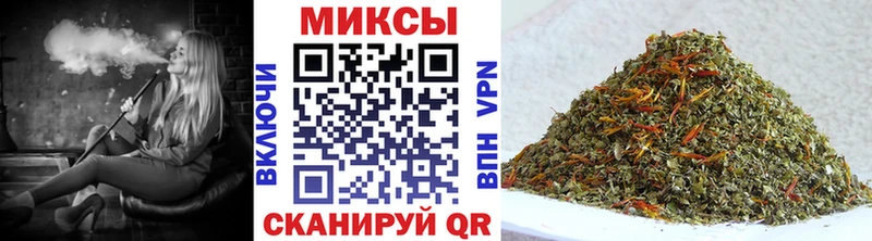 БУТИРАТ Butirat Брянск