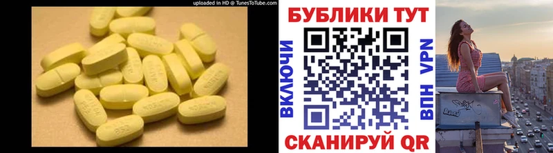 закладка  Брянск  мега ссылки  ЭКСТАЗИ ешки 