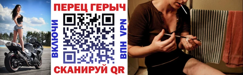 ГЕРОИН герыч  гидра ONION  Брянск  где можно купить  