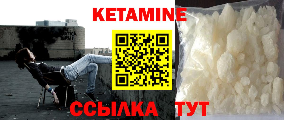 Брянск  A PVP СОЛЬ кристаллы  Метамфетамин  ТГК  Меф   МЕФ   Гашиш  Бошки Шишки  ГАШ  MDMA  Марихуана  COCAIN 