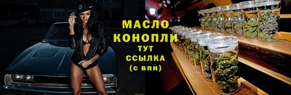 мдма Магас