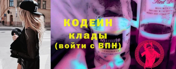 марихуана Медвежьегорск