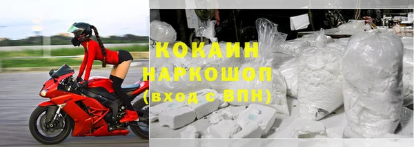 трава Михайловка
