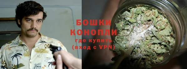 марихуана Медвежьегорск