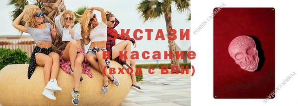 марихуана Медвежьегорск