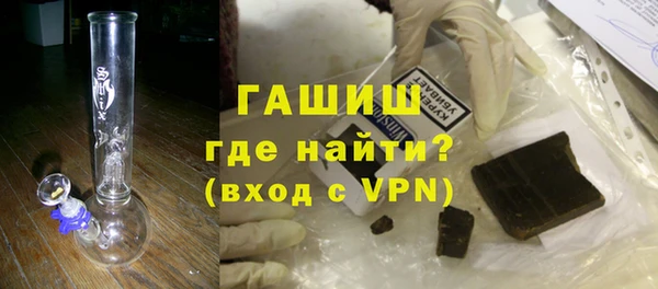 первитин Михайлов