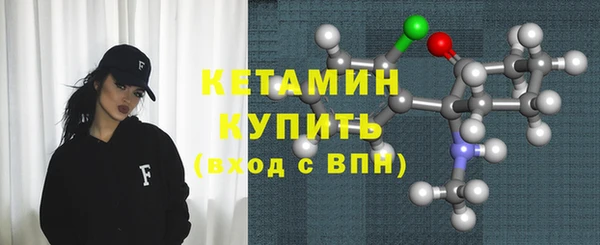 мдма Магас
