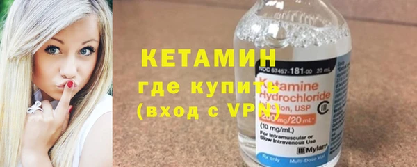 MESCALINE Майский