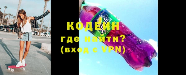 MESCALINE Майский