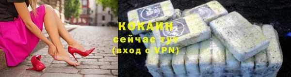 марихуана Медвежьегорск