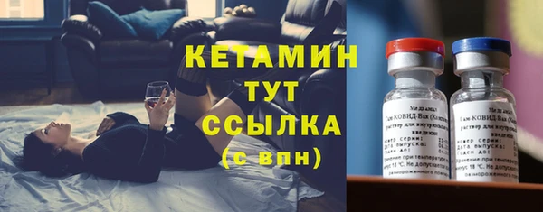 соль курить ск Магадан