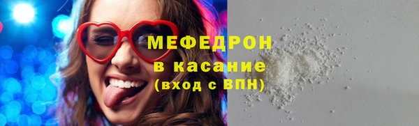 марихуана Медвежьегорск