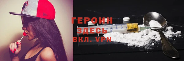 MESCALINE Тайга