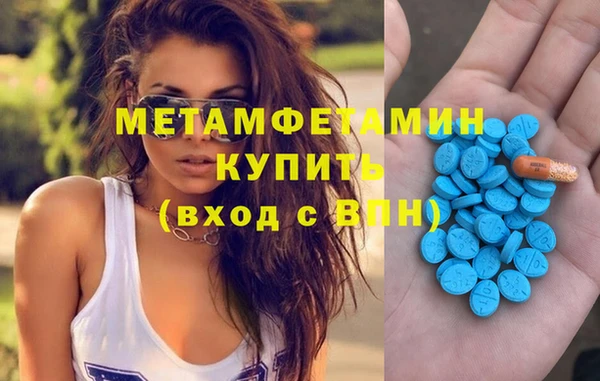 марихуана Медвежьегорск