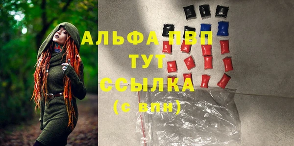 герыч Мегион