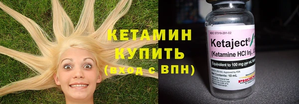 герыч Мегион
