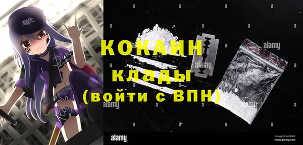 MESCALINE Майский