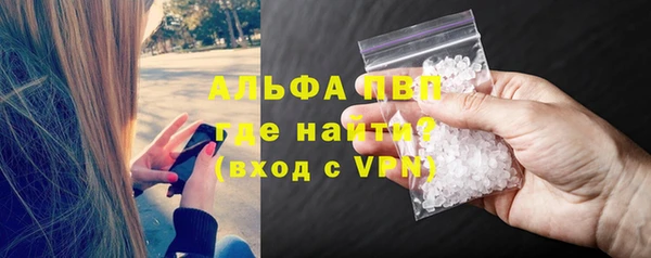 мдма Магас