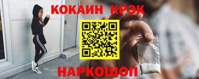 таблы Аргун