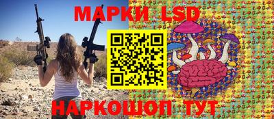 дистиллят марихуана Балаково