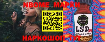 таблы Аргун