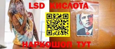 дистиллят марихуана Балаково