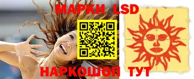 дистиллят марихуана Балаково