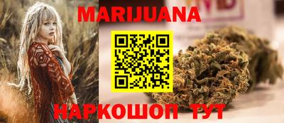 спайс Балашиха