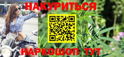 прущая мука Апрелевка