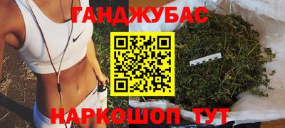 таблы Аргун