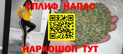 таблы Аргун