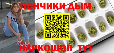кокс Бийск