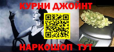 прущая мука Апрелевка