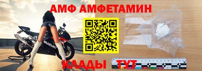 прущая мука Апрелевка