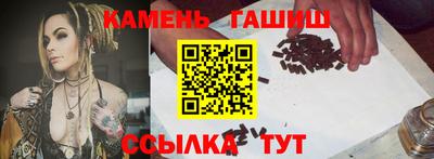 прущая мука Апрелевка