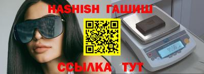 прущая мука Апрелевка