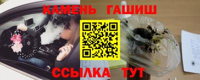 индика Берёзовский