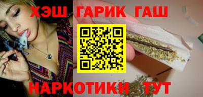 таблы Аргун