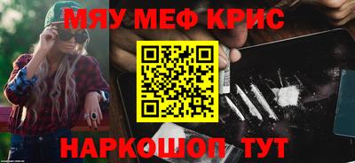 таблы Аргун