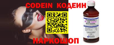 прущая мука Апрелевка