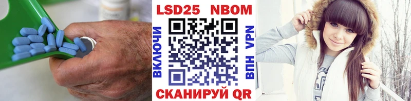 LSD-25 экстази ecstasy  даркнет сайт  Брянск 