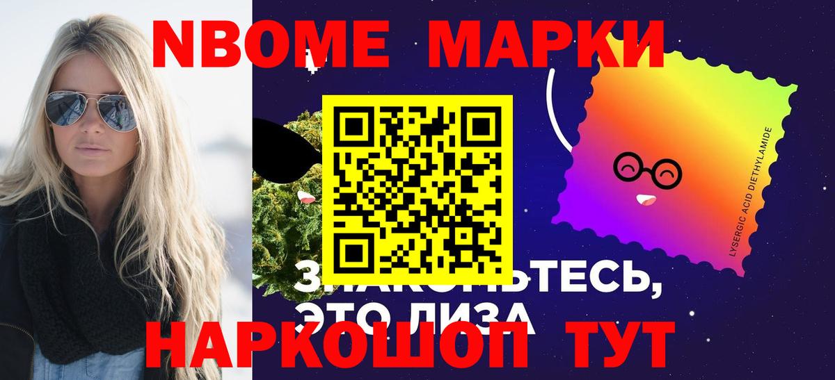 ЛСД экстази ecstasy  Вход с VPN  Брянск 
